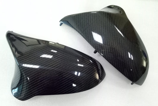 BMW F80 M3 / F82 M4 / F87 M2 Comp M-Style Mirror Caps — Wet Carbon Fiber