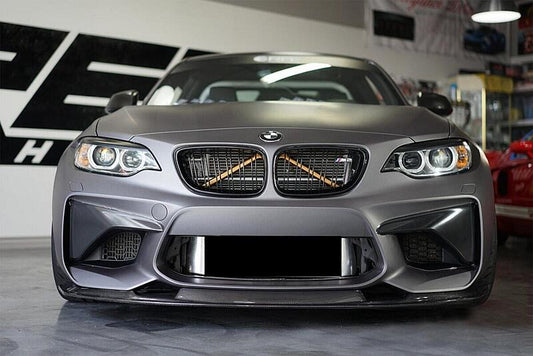 F87 M2 MTC Style Carbon Fiber Front Lip