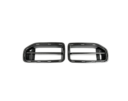 G87 M2 MP Style Dry Carbon Fiber Front Grille